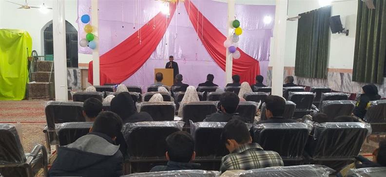اخبار و اطلاعیه