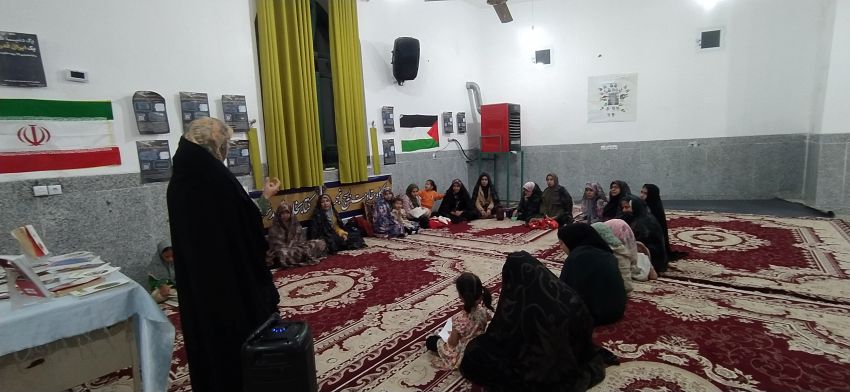 اخبار و اطلاعیه