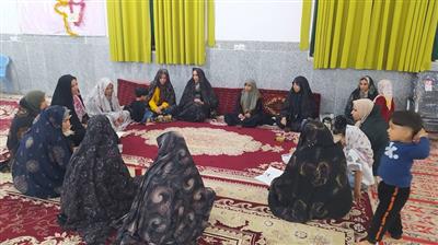 اخبار و اطلاعیه