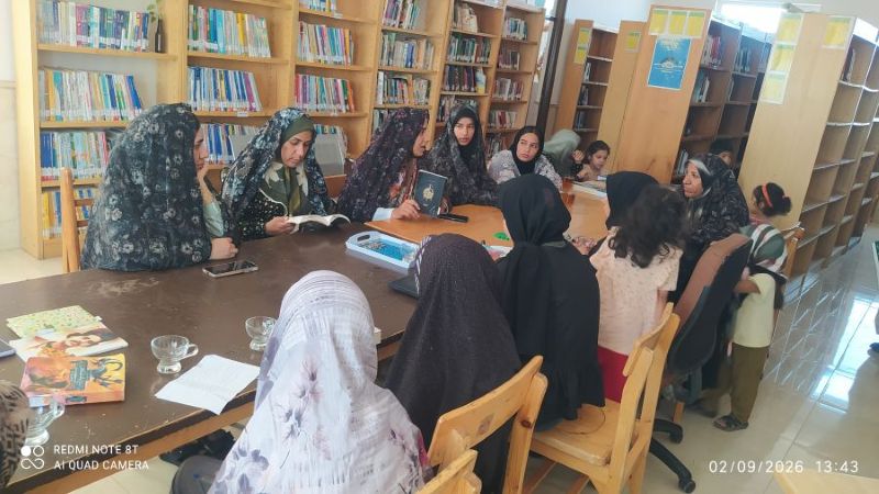 اخبار و اطلاعیه