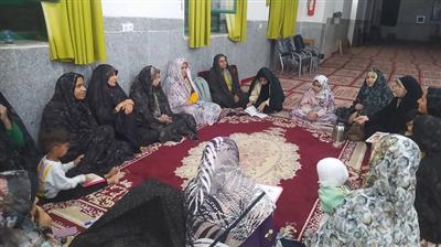 اخبار و اطلاعیه