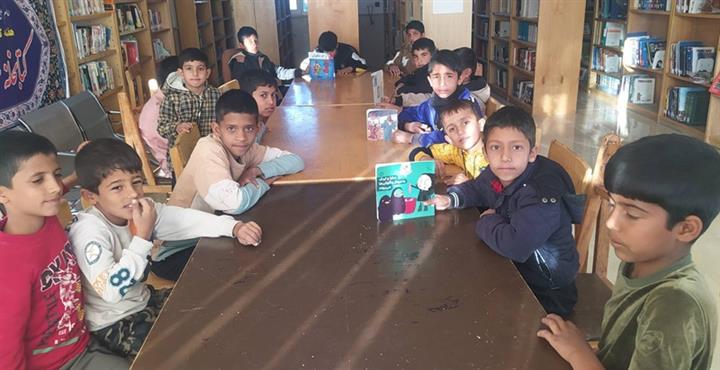 اخبار و اطلاعیه