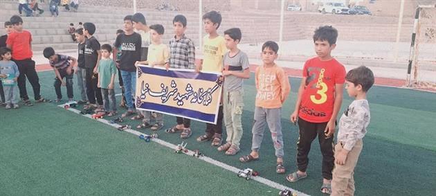 اخبار و اطلاعیه