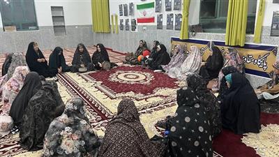 اخبار و اطلاعیه