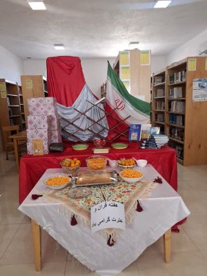 اخبار و اطلاعیه